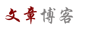玉屏侗族娱乐网